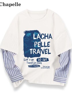 เสื้อยืดเด็ก La Chapelle แขนยาว สั่งได้ขนาด 110-160