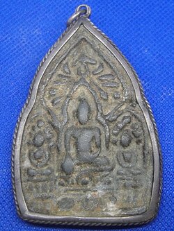 พระตรีกาย เนื้อชินเขียว