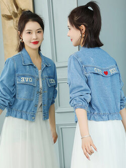 แจ็คเก็ต เสื้อคลุมแจ็คเก็ต เสื้อคลุมป้องกันแดด เสื้อแจ๊คเก็ตแขนยาว Dickey