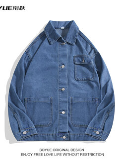 แจ็คเก็ตยีนส์ผู้ชาย