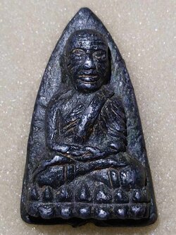 หลวงปู่ทวด เนื้อตะกั่ว