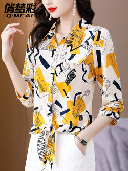 เสื้อชีฟอง เสื้อแฟชั่นสุภาพสตรีวัยผู้ใหญ่ มีไซต์ อก34นิ้ว-43นิ้ว