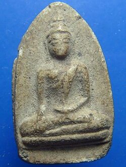 หลวงพ่อพร้อม วัดเกาะพงัน สุราษฎร์ธานี