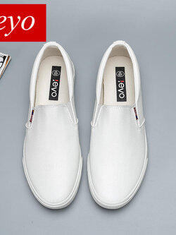 รองเท้าผู้ชาย รองเท้าโลฟเฟอร์ loafer