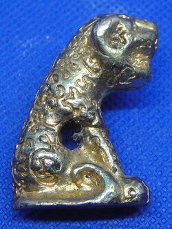 เสือหลวงพ่อโชติ วัดวชิราลงกรณ์