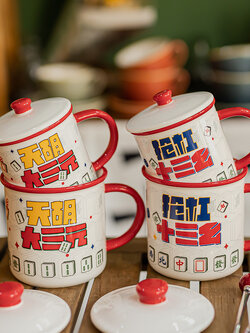 แก้วเซรามิค สวยๆ แก้วมัคน่ารัก แก้วกาแฟเซรามิค