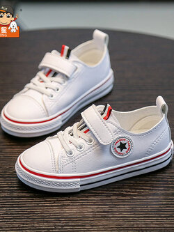 รองเท้าผ้าใบเด็ก รองเท้ากีฬาเด็ก รองเท้าผ้าใบเด็กแนวสปอร์ท