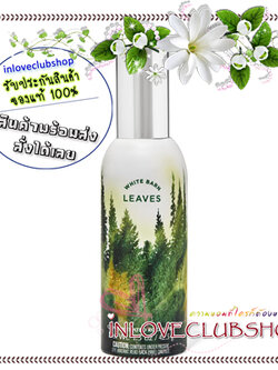 Bath & Body Works / Room Spray 42.5 g. (Leaves)