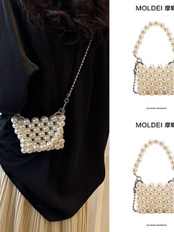 กระเป๋าผู้หญิงสวยๆ กระเป๋าสะพายข้างผู้หญิง กระเป๋าแบรนด์