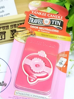 Yankee Candle / Travel Tin (Sparkling Cinnamon)