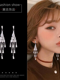 ต่างหู ตุ้มหูแฟชั่น