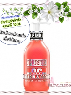 Victoria's Secret Pink / Body Lotion 236 ml. (Mandarin & Coconut) *Limited Edition