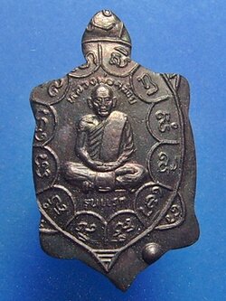 หลวงพ่อคล้อย วัดถ้ำเขาเงิน