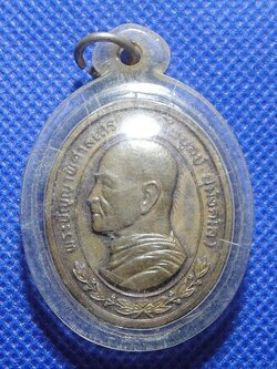 หลวงพ่อไพบูลย์ สุมังคโล