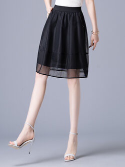 กระโปรงยาว กระโปรงยาวทรงเอ กระโปรงทำงาน