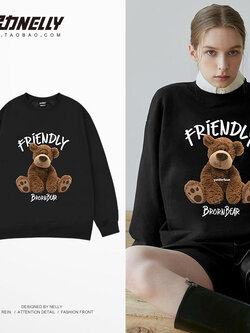 เสื้อยืดคอกลม ผู้ชาย เสื้อยืดผู้ชายเกาหลี เสื้อยืดเกาหลี แบรนด์ NELLY