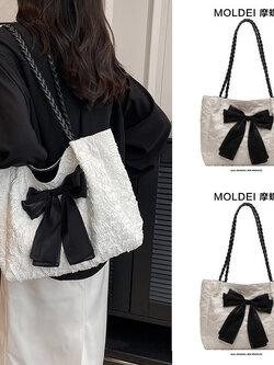 กระเป๋าผู้หญิงสวยๆ กระเป๋าสะพายข้างผู้หญิง กระเป๋าแบรนด์