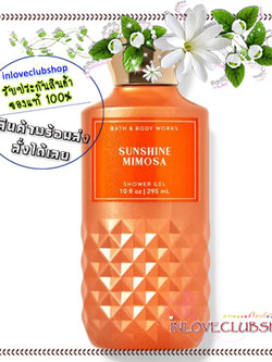 Bath & Body Works / Shower Gel 295 ml. (Sunshine Mimosa)
