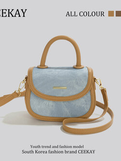 กระเป๋าสะพายข้างเกาหลี กระเป๋าผู้หญิงแบรนด์ CEEKEY