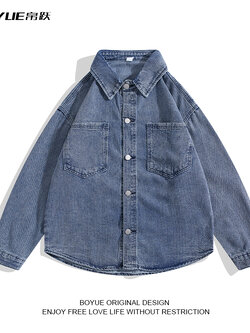 แจ็คเก็ตยีนส์ผู้ชาย