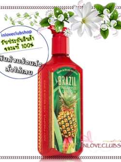 Bath & Body Works / Deep Cleansing Hand Soap 236 ml. (Brazil Pineapple Punch)