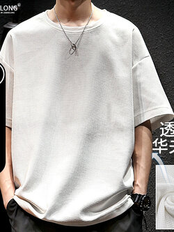 เสื้อยืดผู้ชายอ้วน S-5XL(อกเสื้อ39-51นิ้ว)