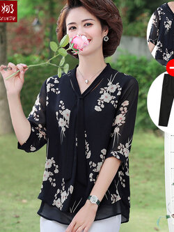 เสื้อคุณยาย เสื้อผู้วัยอายุ60-70ปี มีขนาด L-4XL(อกประมาณ35-45นิ้ว)