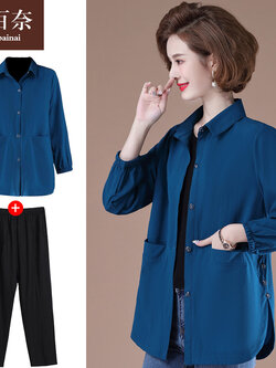 เสื้อผ้าแฟชั่นสุภาพสตรีวัยผู้ใหญ่(อก35-44นิ้ว)ใส่ได้