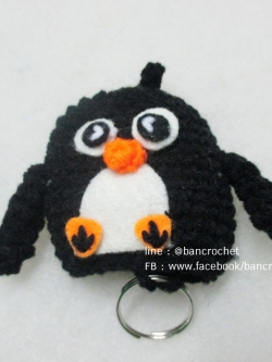 ครอบกุญแจเพนกวินดำ