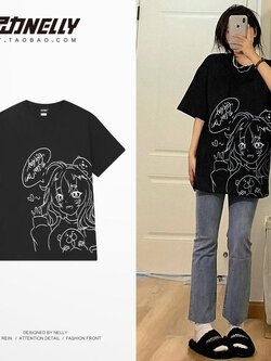 เสื้อยืดคอกลม ผู้ชาย เสื้อยืดผู้ชายเกาหลี เสื้อยืดเกาหลี แบรนด์ NELLY