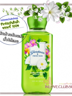 Bath & Body Works / Shower Gel 295 ml. (Gardenia & Fresh Rain) *Limited Edition