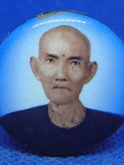 ล็อคเก็ต เซียนแปะโรงสี (อ.โง้วกิมโคย)