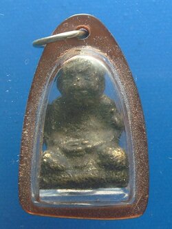 หลวงปู่สุข วัดโพธิ์ทรายทอง