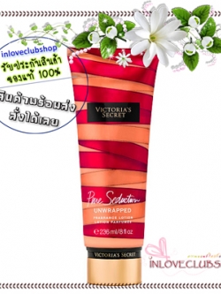 Victoria's Secret The Mist Collection / Fragrance Lotion 236 ml. (Pure Seduction Unwrapped) *Limited Edition