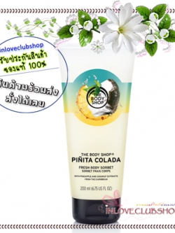 The Body Shop / Body Sorbet 200 ml. (Pinita Colada)