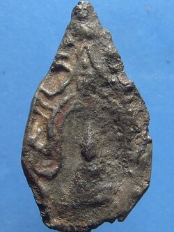 พระซุ้มระฆังพิษณุโลก