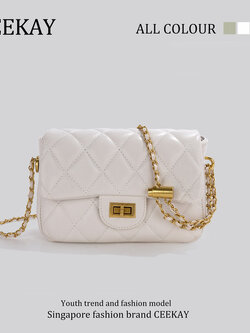 กระเป๋าสะพายข้างเกาหลี กระเป๋าผู้หญิงแบรนด์ CEEKEY