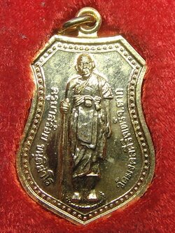 ครูบาสร้อย ขันติสาโร วัดมงคลคีรีเขตร์