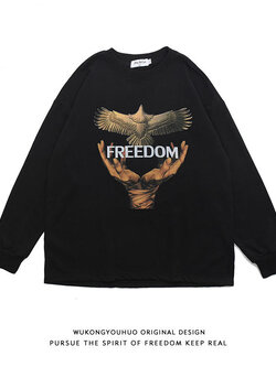 เสื้อกันหนาวผู้ชาย