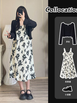 เดรสคนอ้วนวัยรุ่น (อกใหญ่43-53 นิ้วโดยประมาณ)หมดสต็อกเร็วสอบถามก่อนสั่งซื้อ