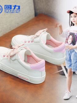 รองเท้าผ้าใบเด็ก รองเท้ากีฬาเด็ก รองเท้าผ้าใบเด็กแนวสปอร์ท