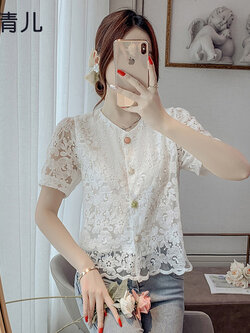 เสื้อลูกไม้ แขนสั้น