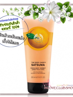 The Body Shop / Body Sorbet 200 ml. (Satsuma)