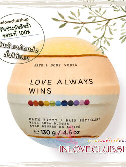 Bath & Body Works / Bath Fizzy 130 g. (Love Always Wins)