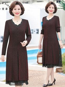 เดรสวัยผู้ใหญ่40-60ปี เดรสคุณแม่ ชุดเดรสทำงานวัยผู้ใหญ่ แบรนด์ MAMA DRESS