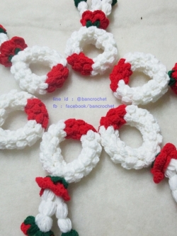 พวงมาลัยสีแดง