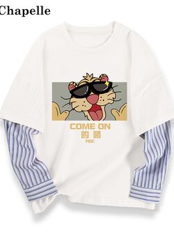 เสื้อยืดเด็ก La Chapelle แขนยาว สั่งได้ขนาด 110-160