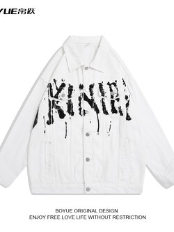 แจ็คเก็ตยีนส์ผู้ชาย