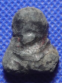 พระปิดตาผงคลุกรัก