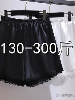 กางเกงขาสั้นคนอ้วน มีไซต์2X-6X(เอว 31-50นิ้ว)น้ำหนักผู้สวม60-140กิโลกรัมใส่ได้